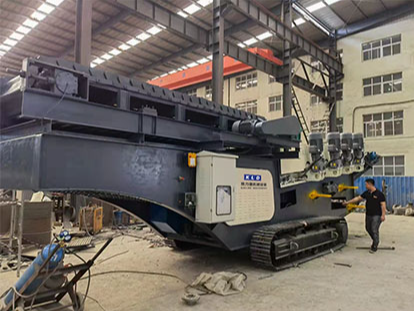 Crawler-type mobile crusher